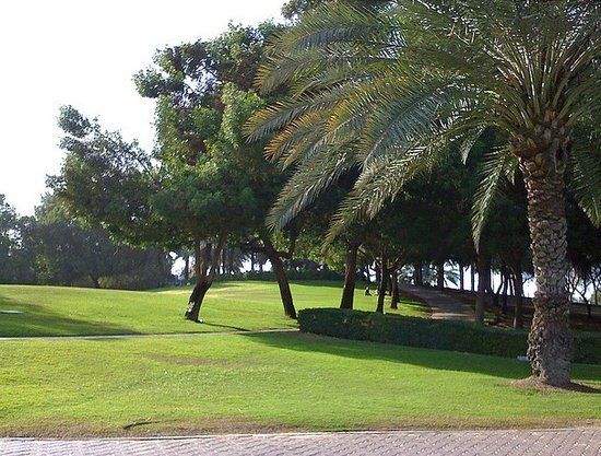 Ajman Ladies Park